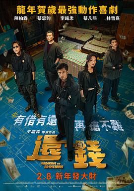 国产精品91免费在线